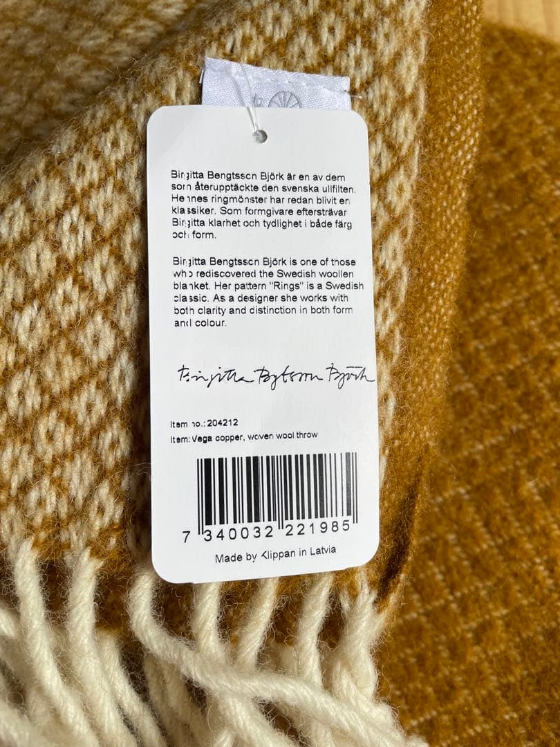 新品　クリッパン/vega copper ブランケット