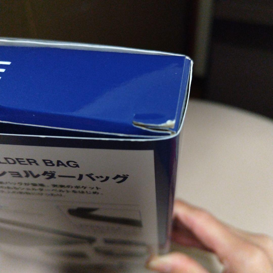 町田啓太 SHIPS JET BLUE ショルダーバッグ 劇団EXILE