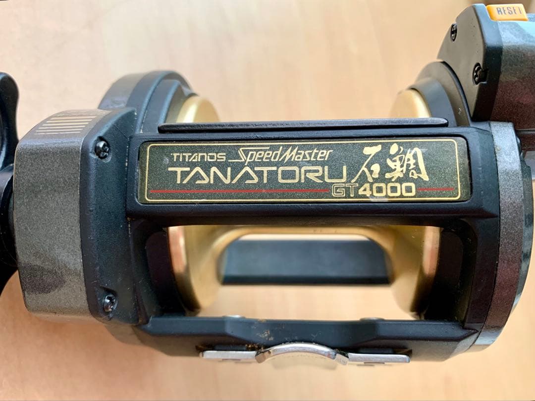 シマノ チタノス スピードマスター タナトル石鯛 GT4000