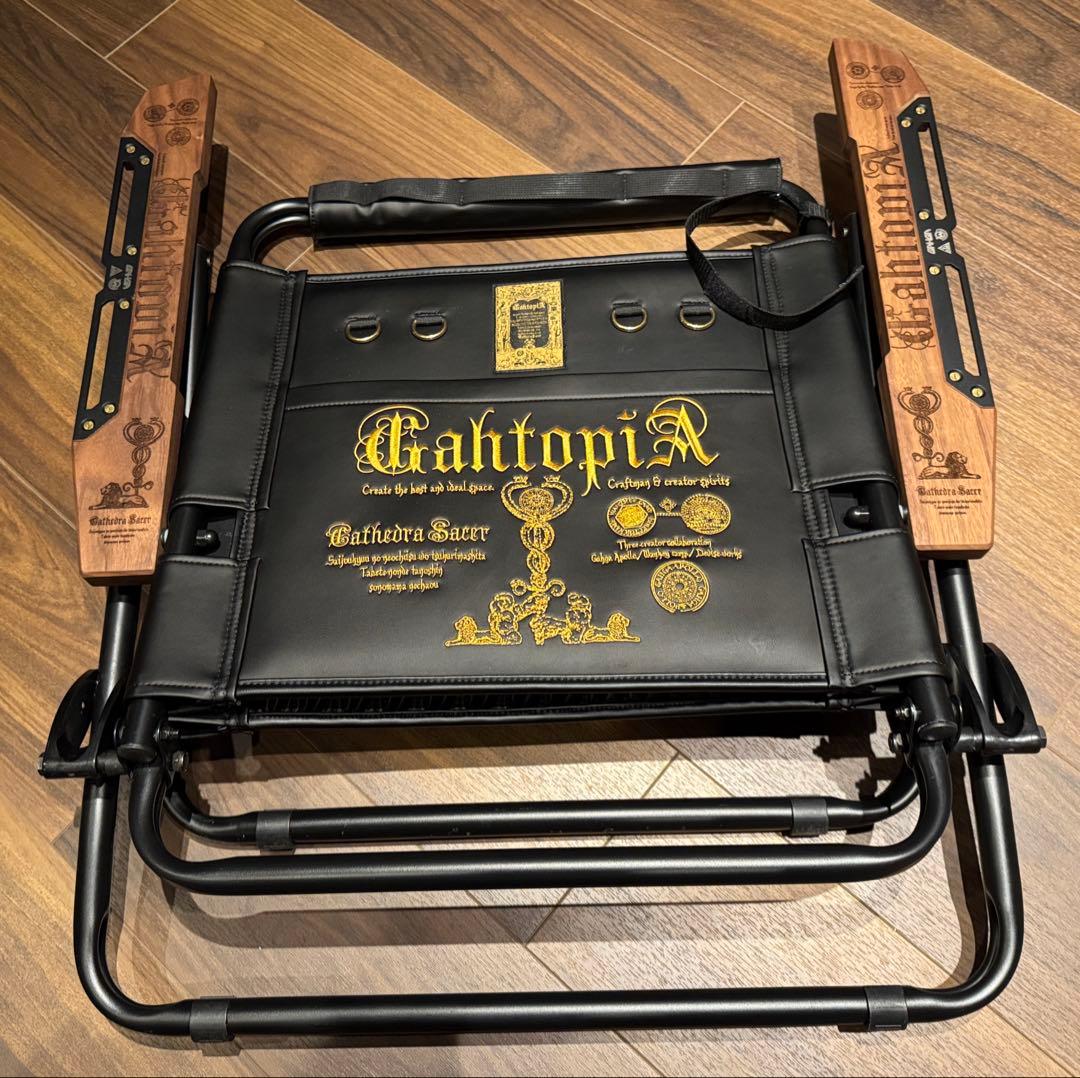 新品同様アッソブローバーチェア デバイスワークスフルカスタム