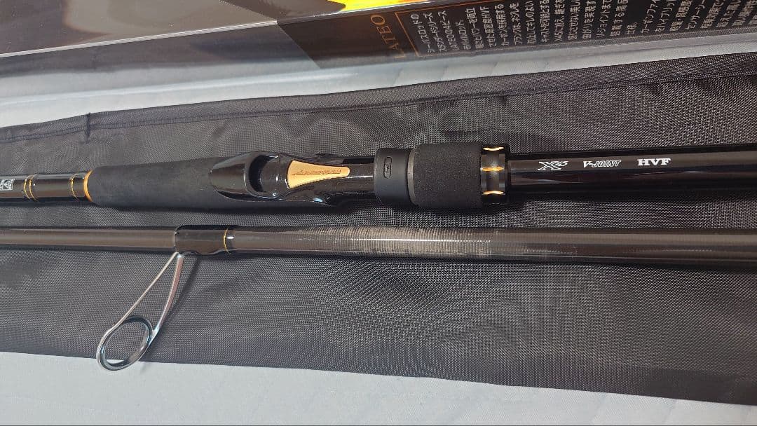 ダイワ ラテオ　Mobile 106M-4　 ロッド　モバイルロッド　コンパクト