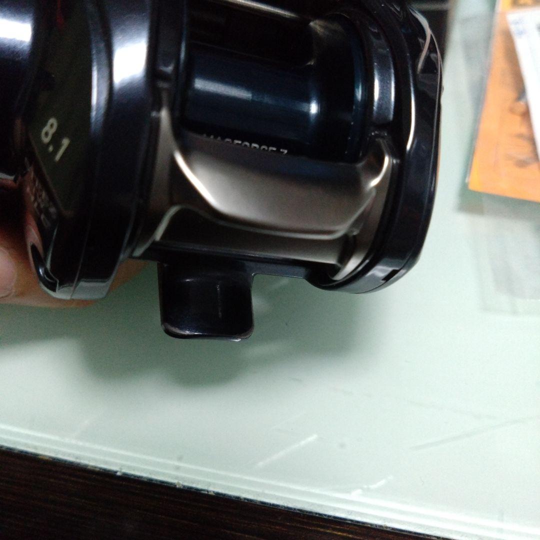 ダイワ スティーズ A TW HLC 8.1L カスタム品