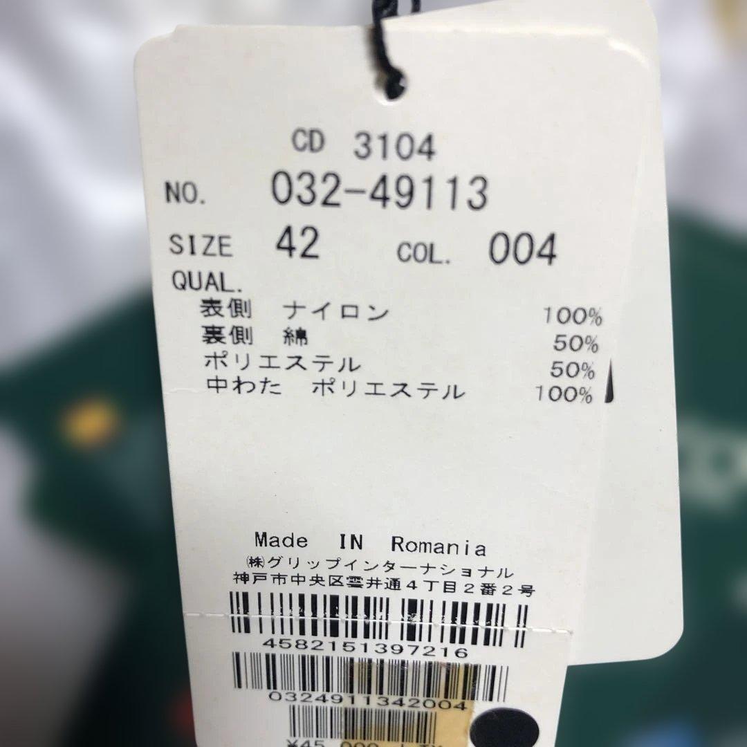 CHERVO ダウンベスト　レディース