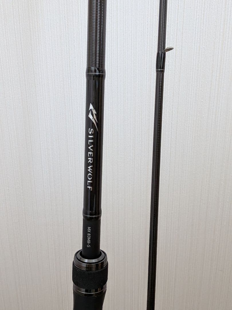 【美品】使用４回！ダイワ シルバーウルフ MX 83MB-S.Q