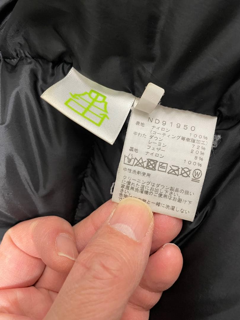 X L ノースフェイス　バルトロライトジャケット