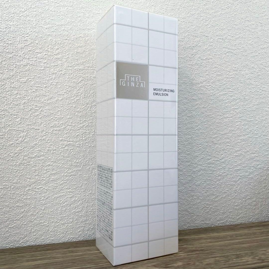 THE GINZA ザ・ギンザ モイスチャーライジングエマルジョン乳液 150g