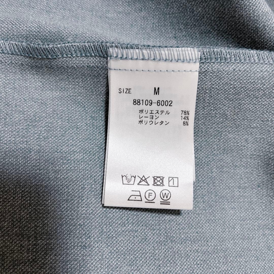 MANOFマノフ【新品】スリットレイヤードスカート ロングスカート