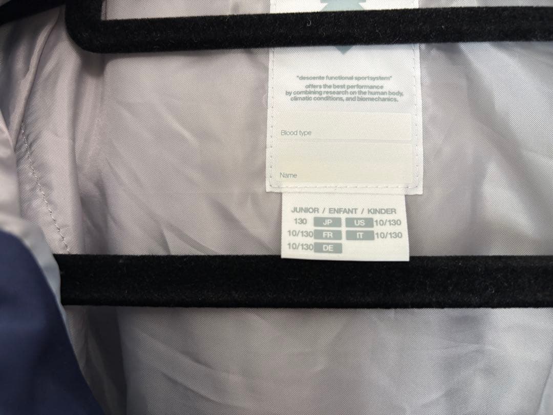 DESCENTE 子供用スキーウェア130