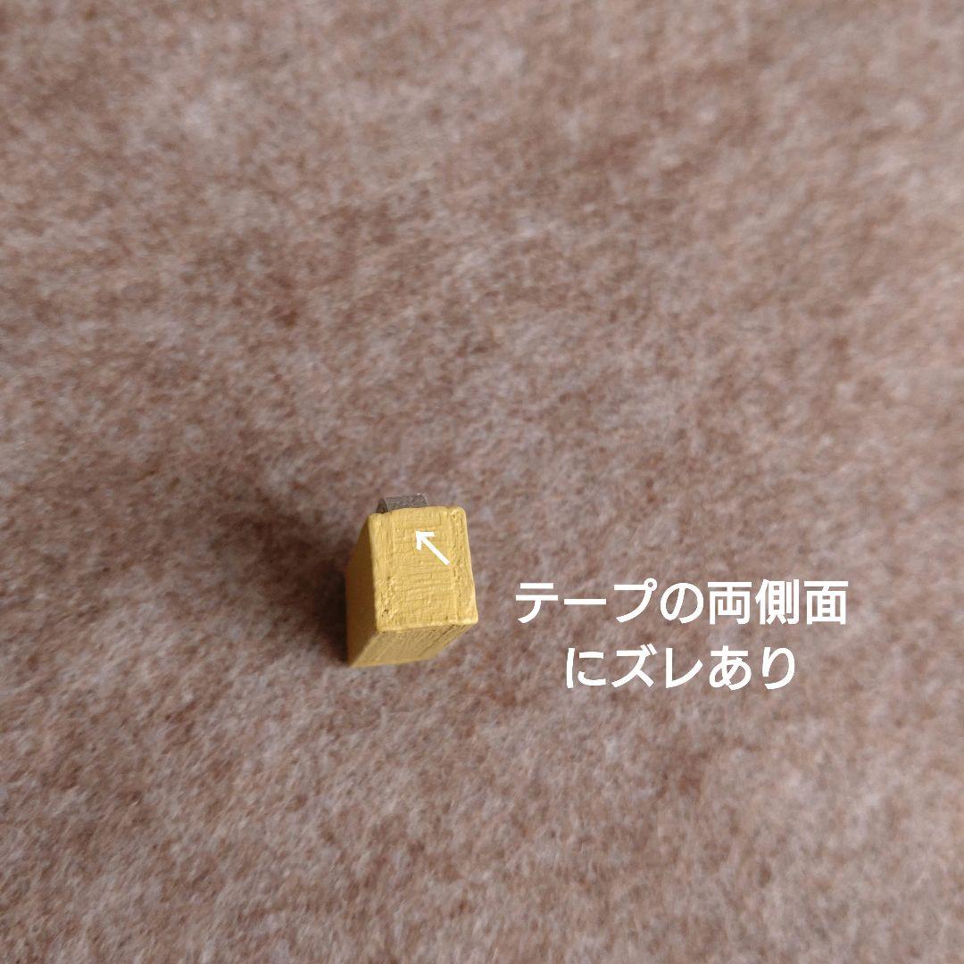 【訳あり】ミニチュア家具　ショコラティエAセット《濃いめメープル》