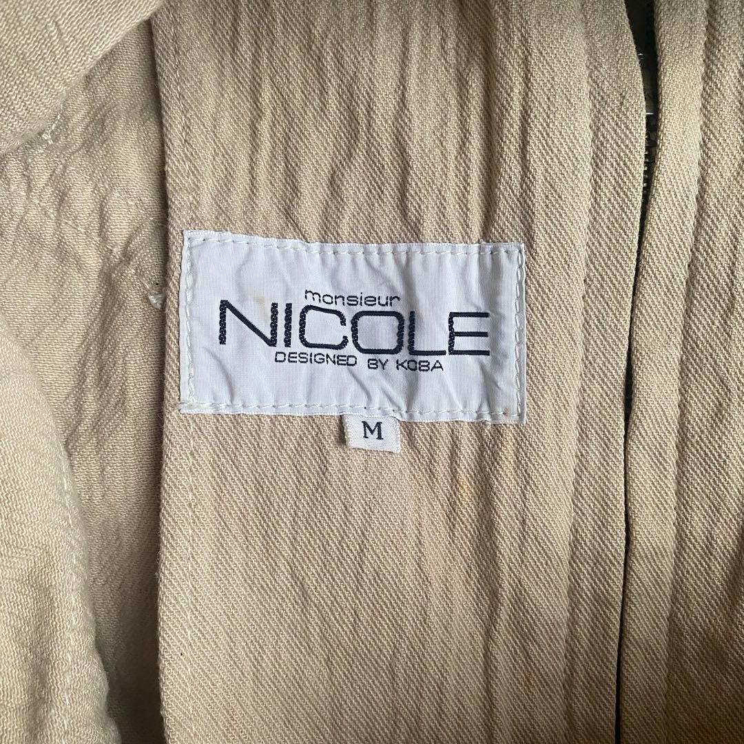 ジャケット・アウター 1980s Monsieur Nicole bomber