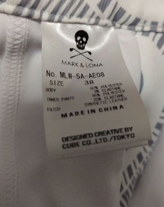 美品✦マークアンドロナ✦2025春夏新作✦Aura Monogram総柄スカート