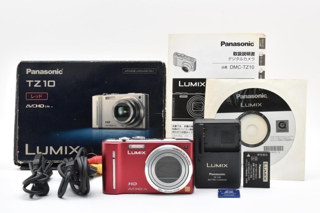 お値下げ歓迎・美品】Panasonic LUMIX DMC-TZ10 レッド - メルカリ