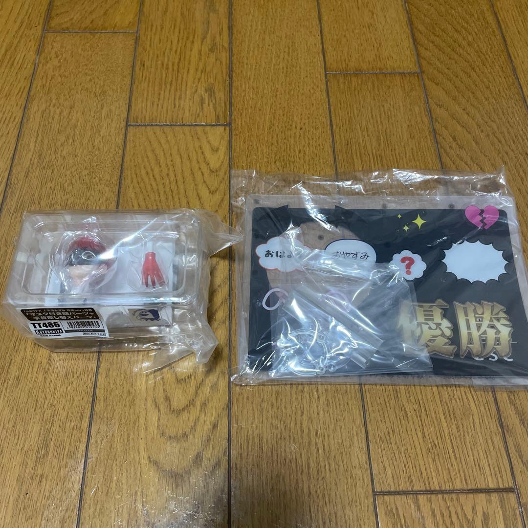 ペルソナ5 ザ・ロイヤル 芳澤かすみ フィギュア まとめ売り