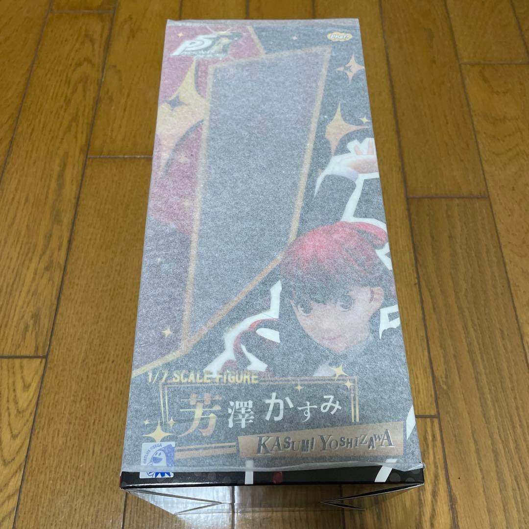 ペルソナ5 ザ・ロイヤル 芳澤かすみ フィギュア まとめ売り