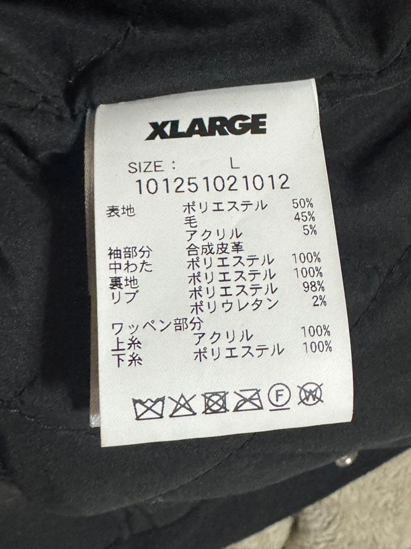 エクストララージスタジャン　 スポンジボブXLARGE×SpongeBob