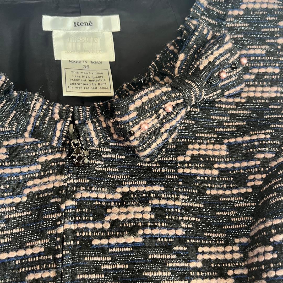 【極美品】ルネ フロントジップワンピース 36 S リボンブローチ付　ピンク