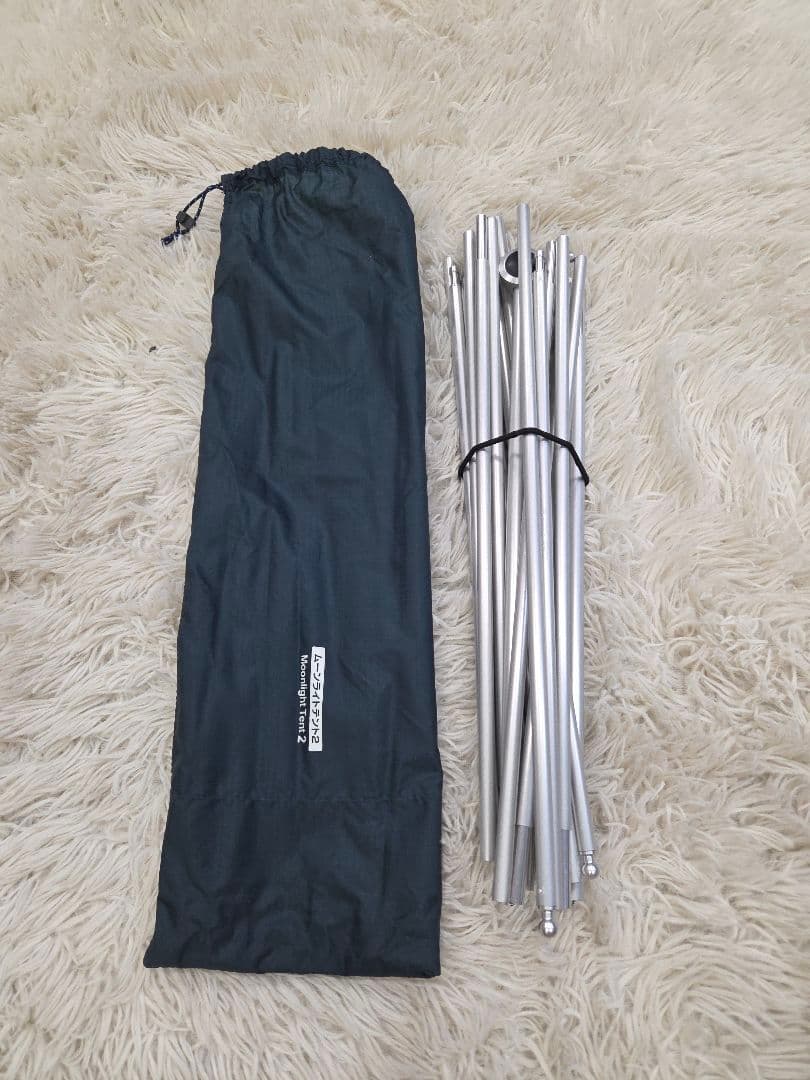 マットセット　モンベル　ムーンライトテント2 現行モデル