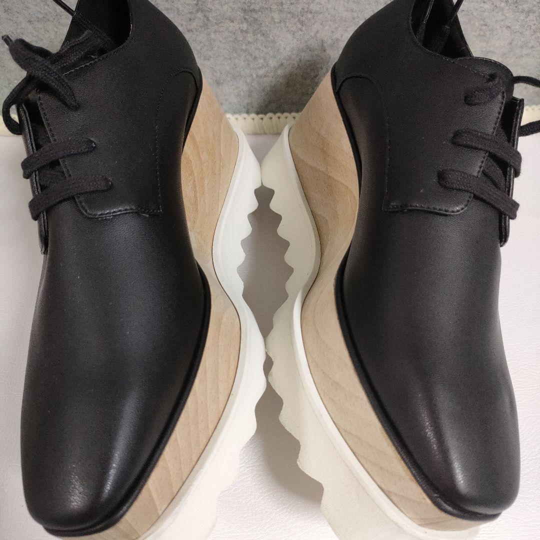 袋有り　36サイズ=23cmステラマッカートニー厚底エリス　ブラック黒