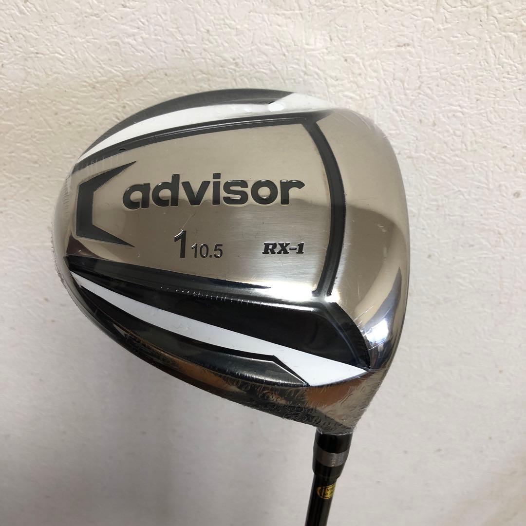 新品　未使用品❗️ゴルフクラブセット　メンズ　優しい初心者用