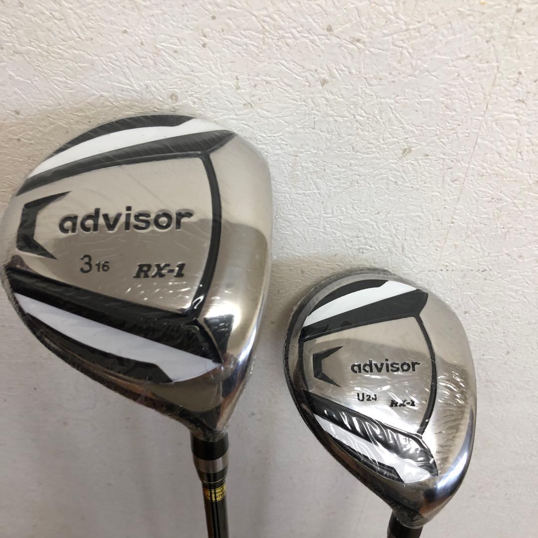 新品　未使用品❗️ゴルフクラブセット　メンズ　優しい初心者用