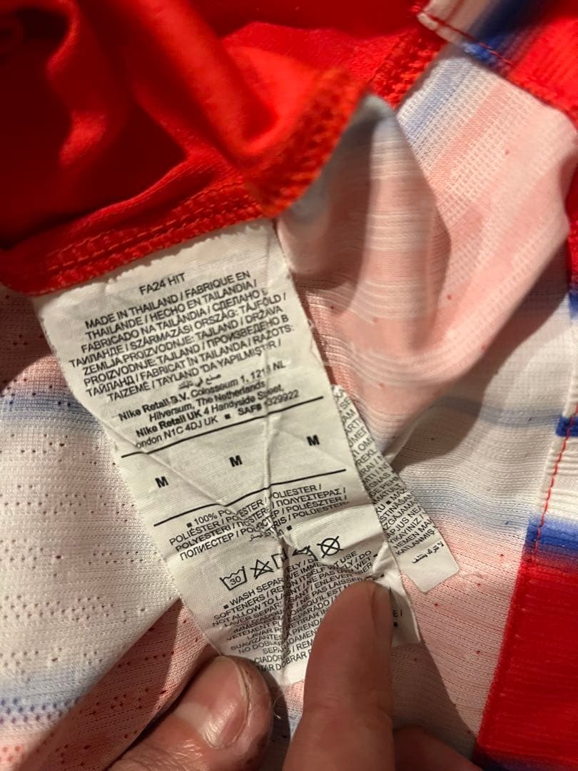 アトレティコ・マドリード 24-25ユニフォーム オーセンティック ギャラガー