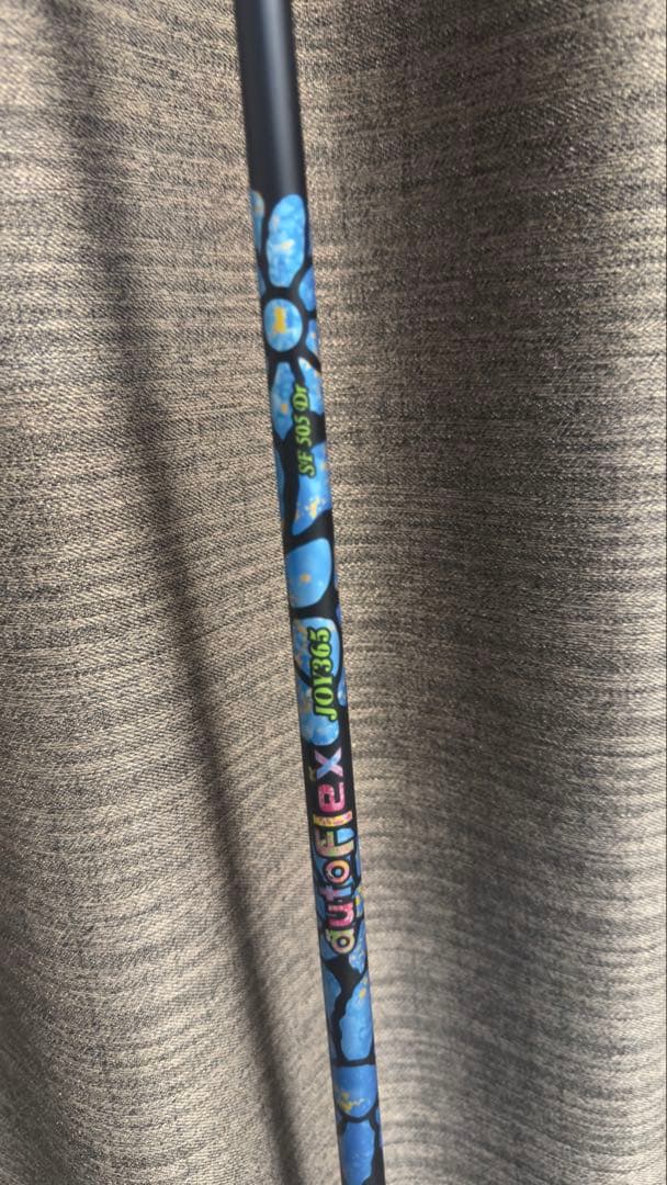 【値下げ】オートフレックス joy365 SF505