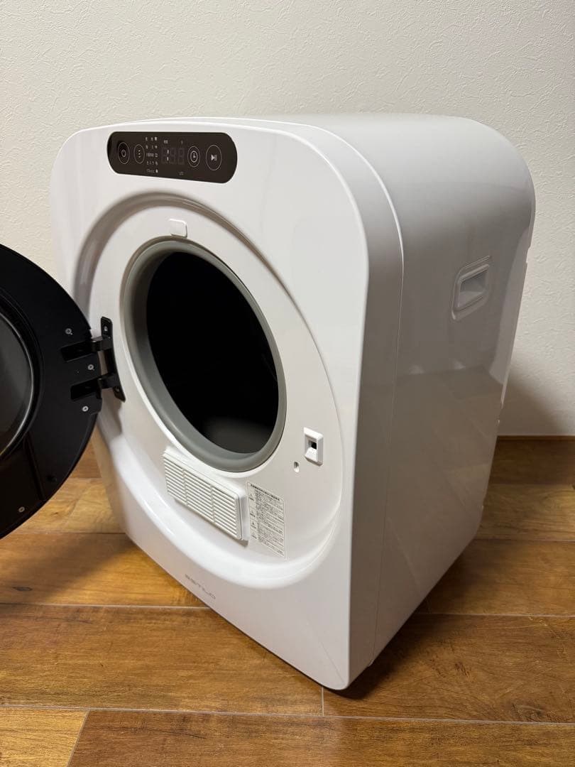 【美品】ESTILO エスティロ ドラム式電気衣類乾燥機　3kg