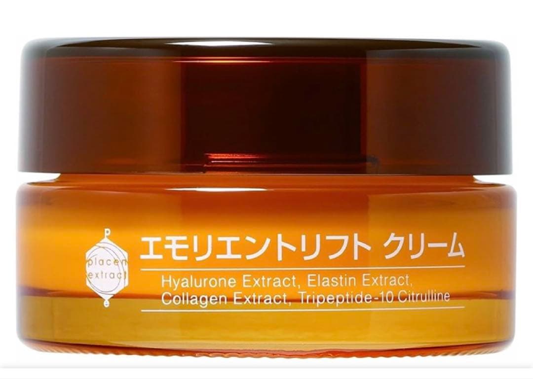 エモリエントリフトクリーム