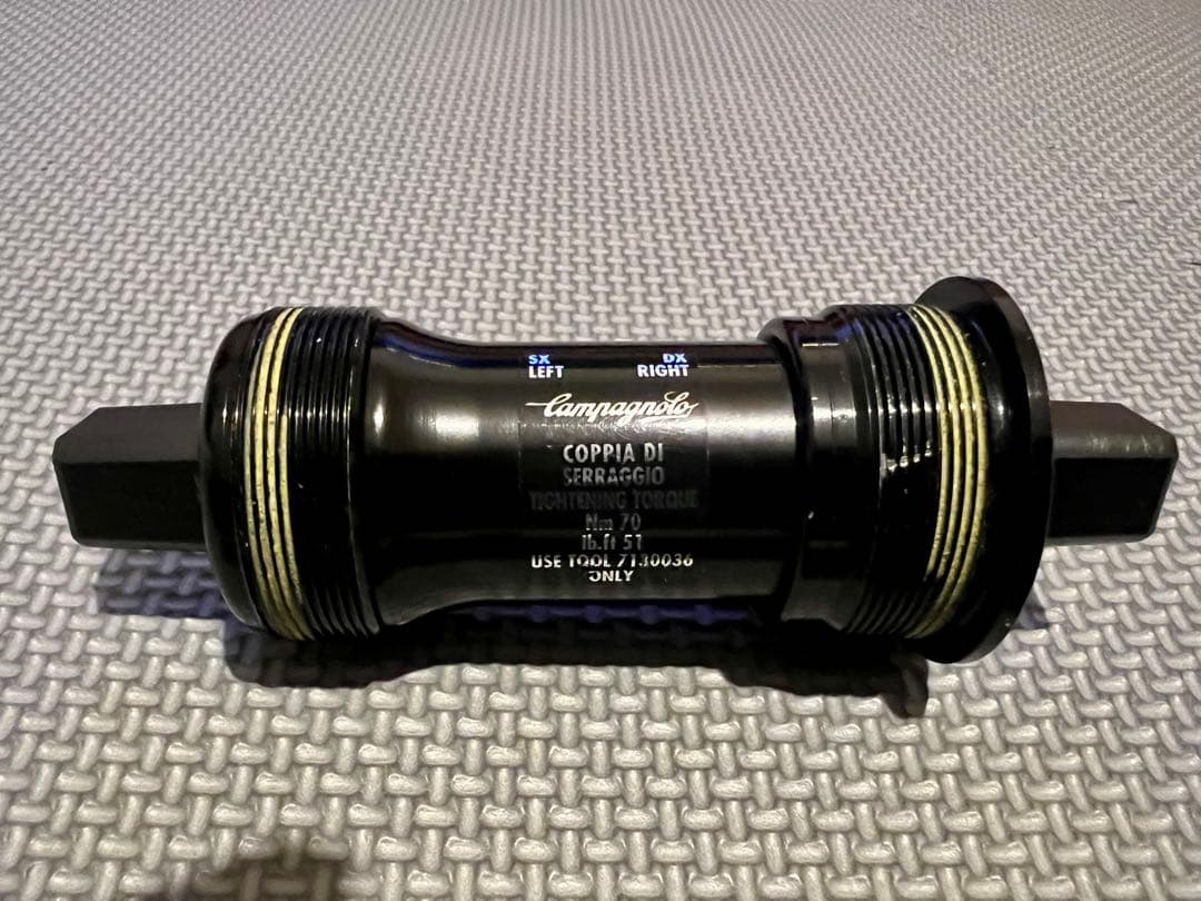 【美品】カンパニョーロ ケンタウル クランク&ボトムブラケット セット