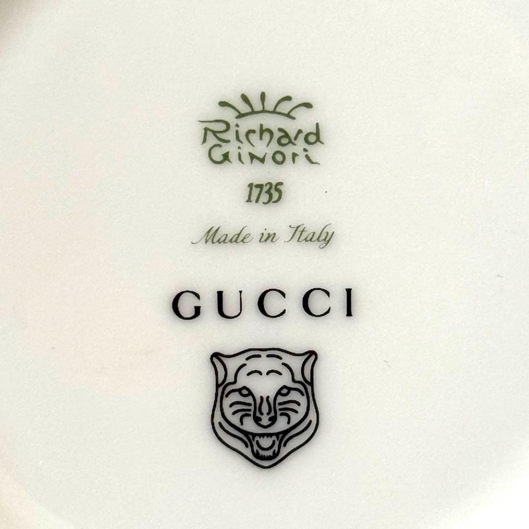 Gucci × リチャード・ジノリ アクセサリープレート 小物入れ 皿 陶器