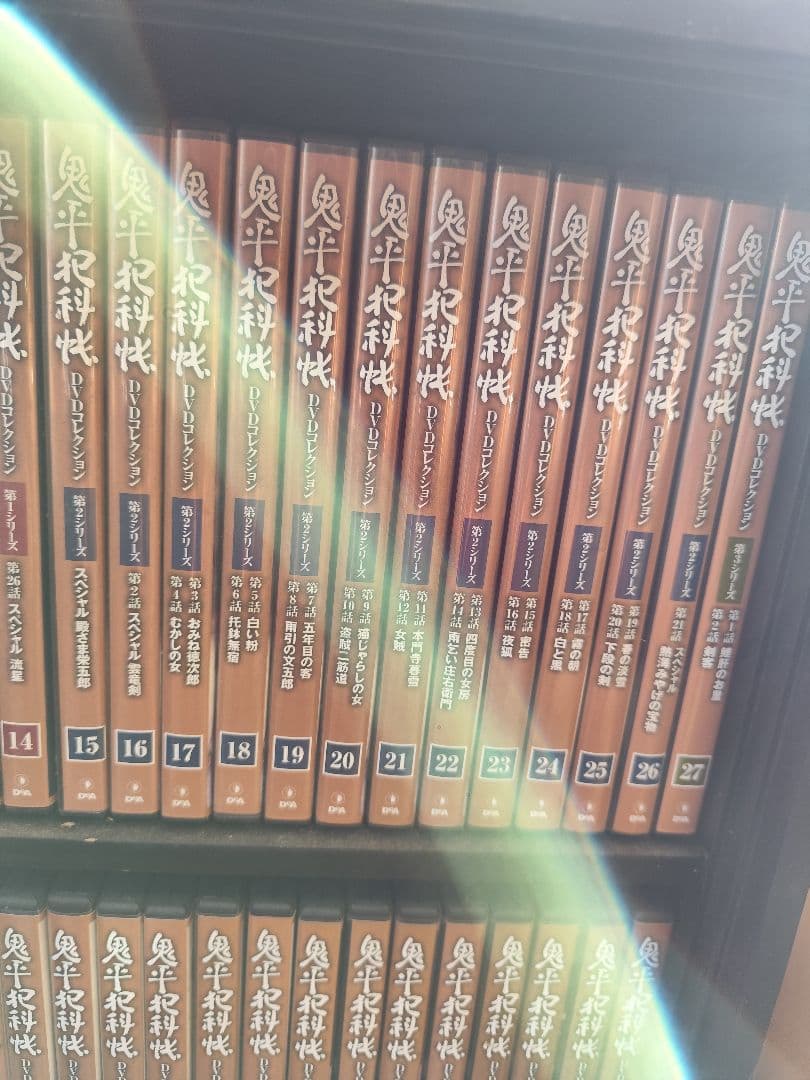 鬼平犯科帳 DVD 81本セット