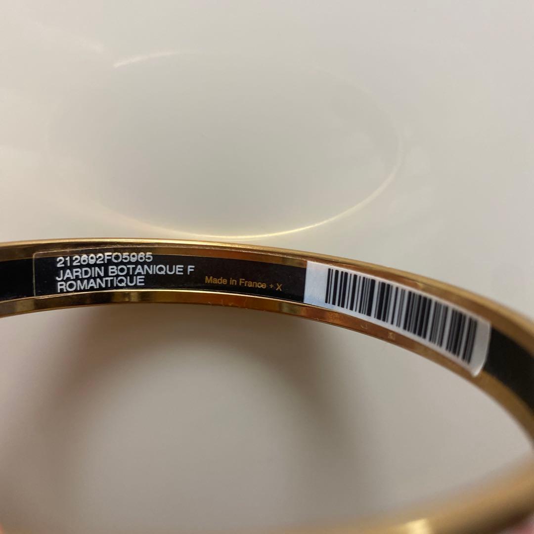 エルメス　HERMES バングル　ブレスレット