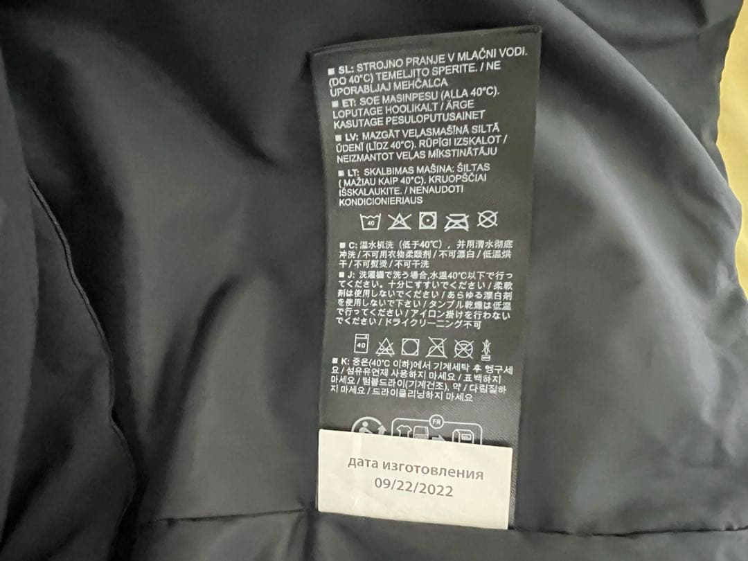 Burton ak cyclic 2L ジャケット GORE-TEX Sサイズ