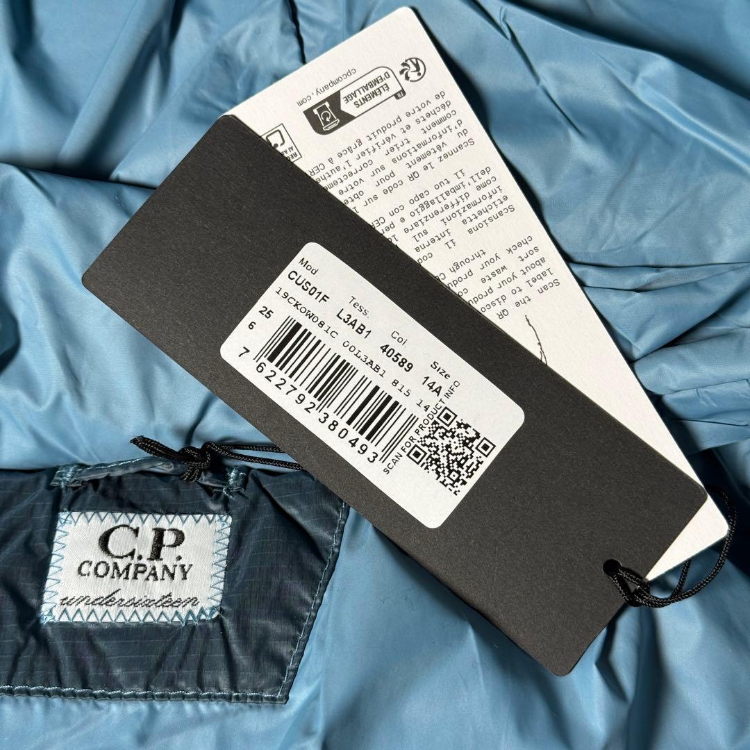 【定価12.1万】C.P.Company D.D. ダウンジャケット ブルー S