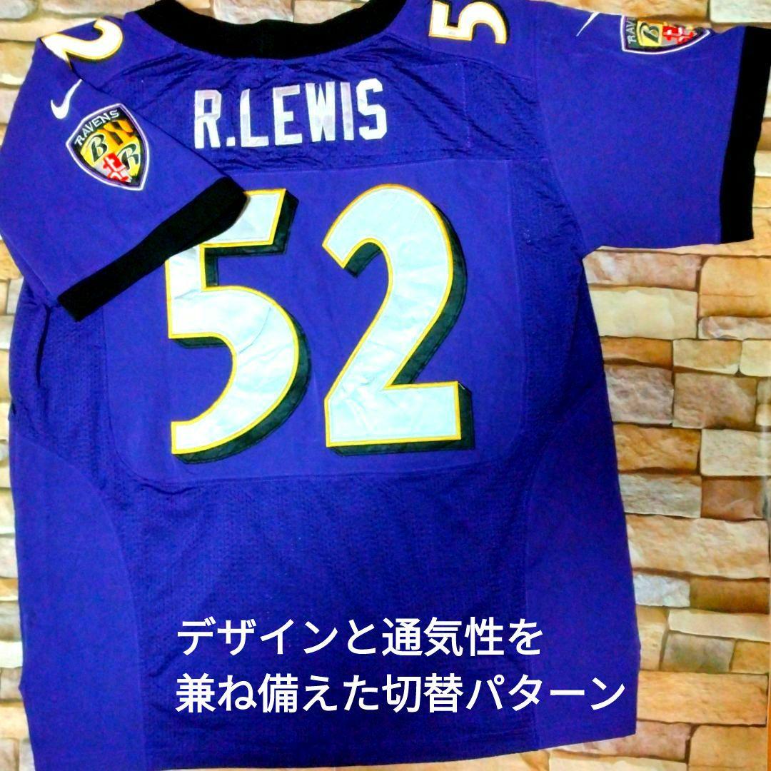 ■NFL■Ravens■52■ルイス■アメフト■ユニフォーム■レイブンズ■刺繍