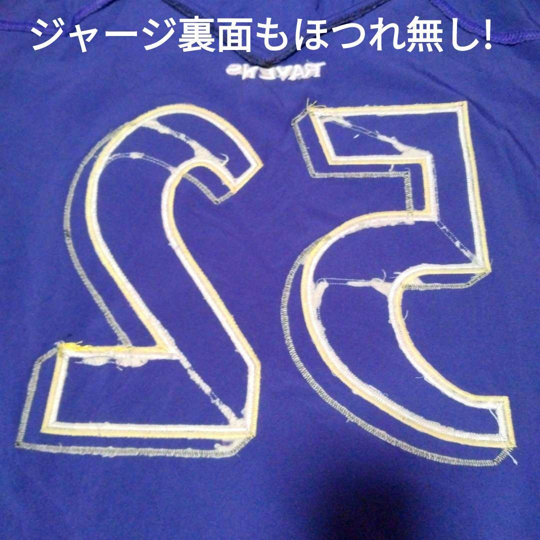 ■NFL■Ravens■52■ルイス■アメフト■ユニフォーム■レイブンズ■刺繍