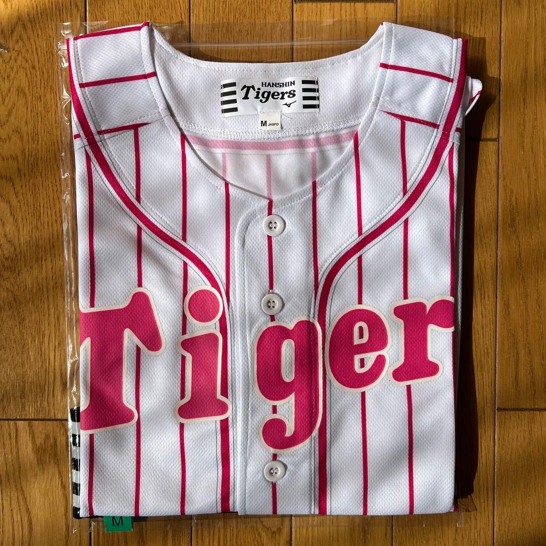 新品タグ付き】阪神タイガース ユニフォーム M ミズノ製 ピンク