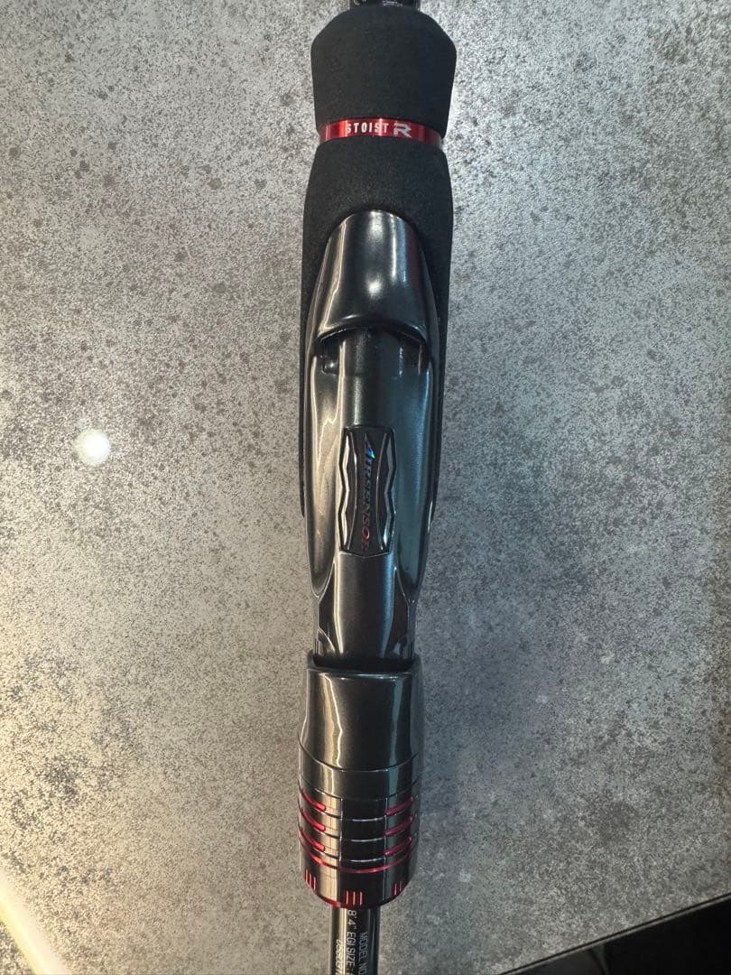 エメラルダス ストイスト RT 84M