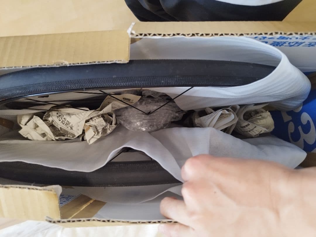 Bontrager Paradigm 700c　ディスクブレーキ 前後ホイール