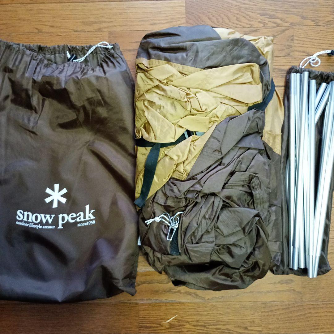  Peak リビングシェル　インナーテント＆フルフライシート