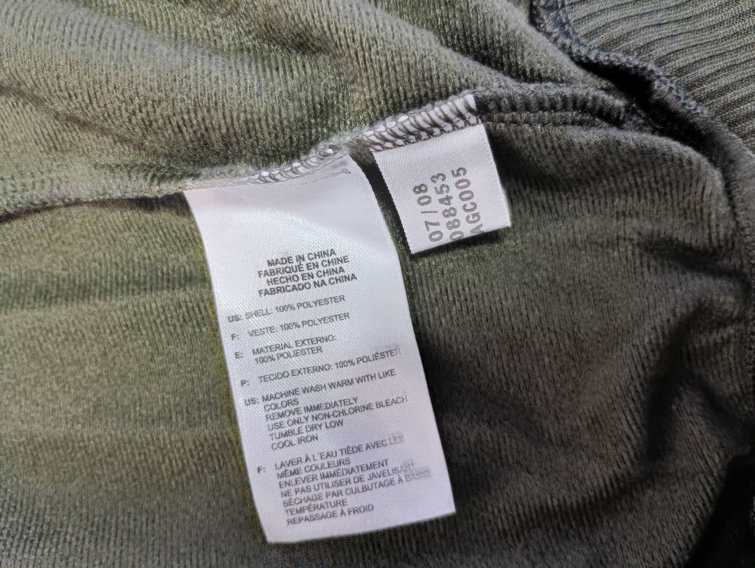 adidas カーキ ジャージ ファイヤーバード XL程度