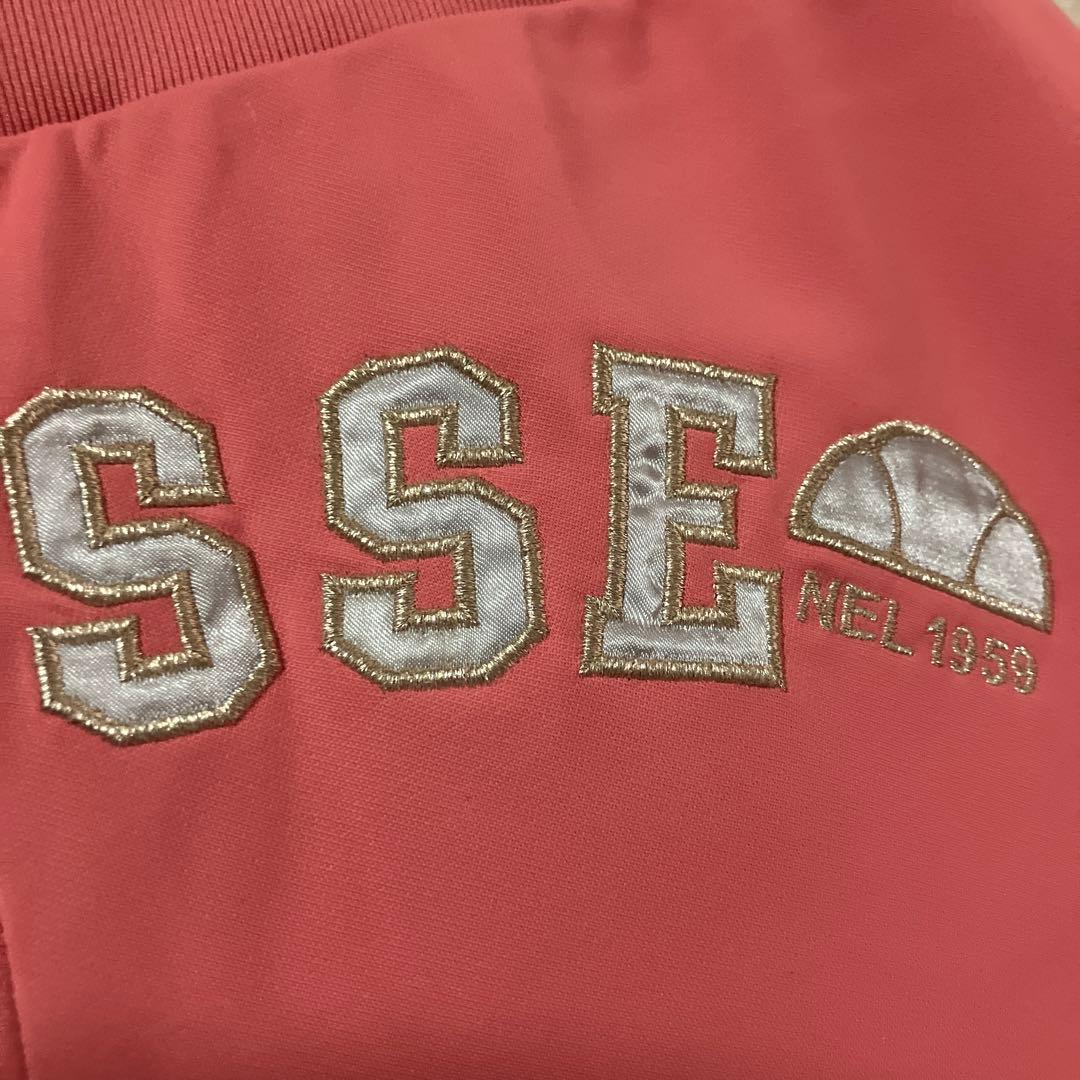 ELLESSE ジャージセットアップ ピンク パンツバックロゴ刺繍
