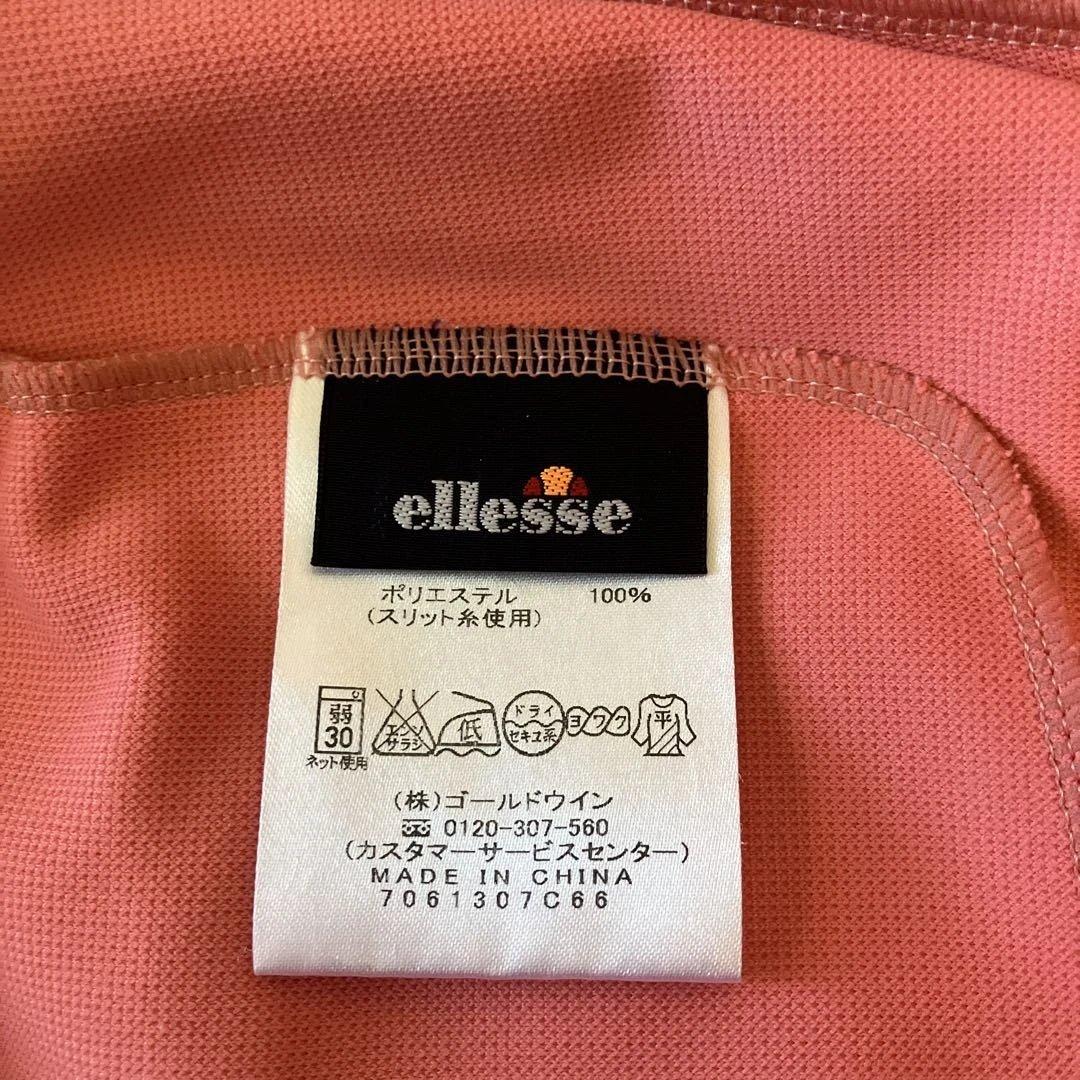 ELLESSE ジャージセットアップ ピンク パンツバックロゴ刺繍