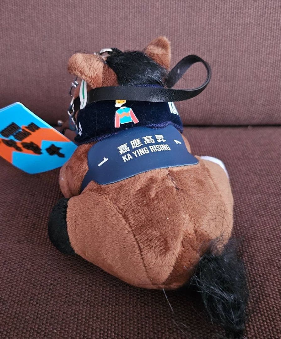 カーインライジング チャンピオンホース キーチェーン香港国際競走