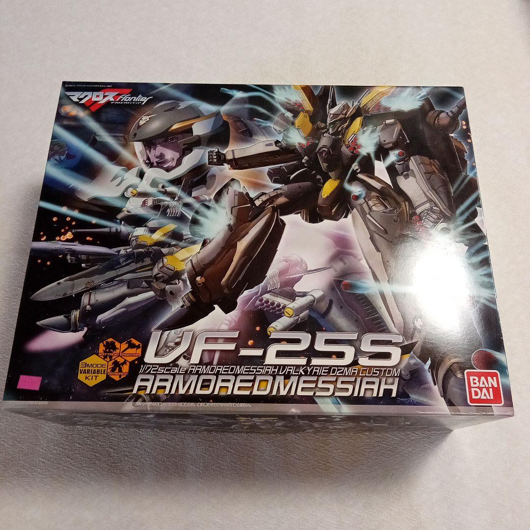 お*し様 少し値下げしました！KATO12系 西日本仕様EF58 150宮原運転