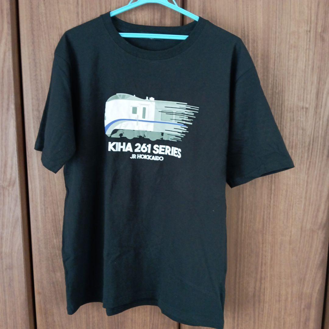 イオン北海道 ご当地Tシャツ JR北海道 キハ261系 (XL) - メルカリ