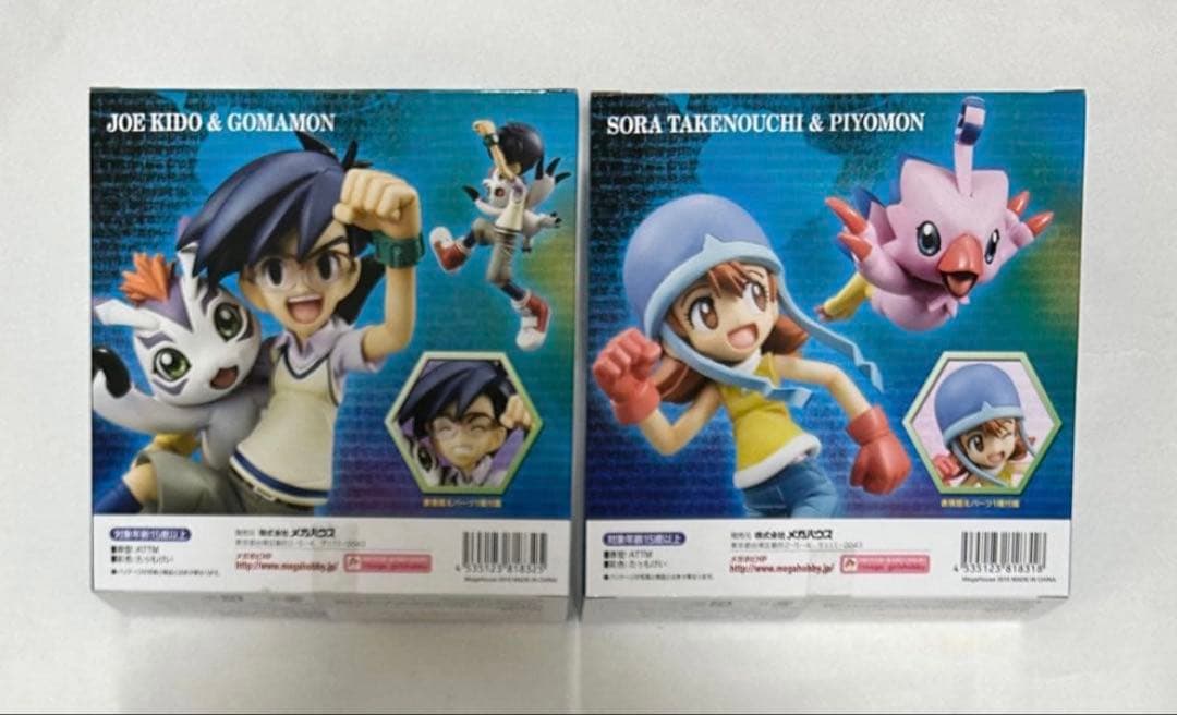 デジモンアドベンチャー フィギュア G.E.M. 丈＆ゴマモン 空＆ピヨモン