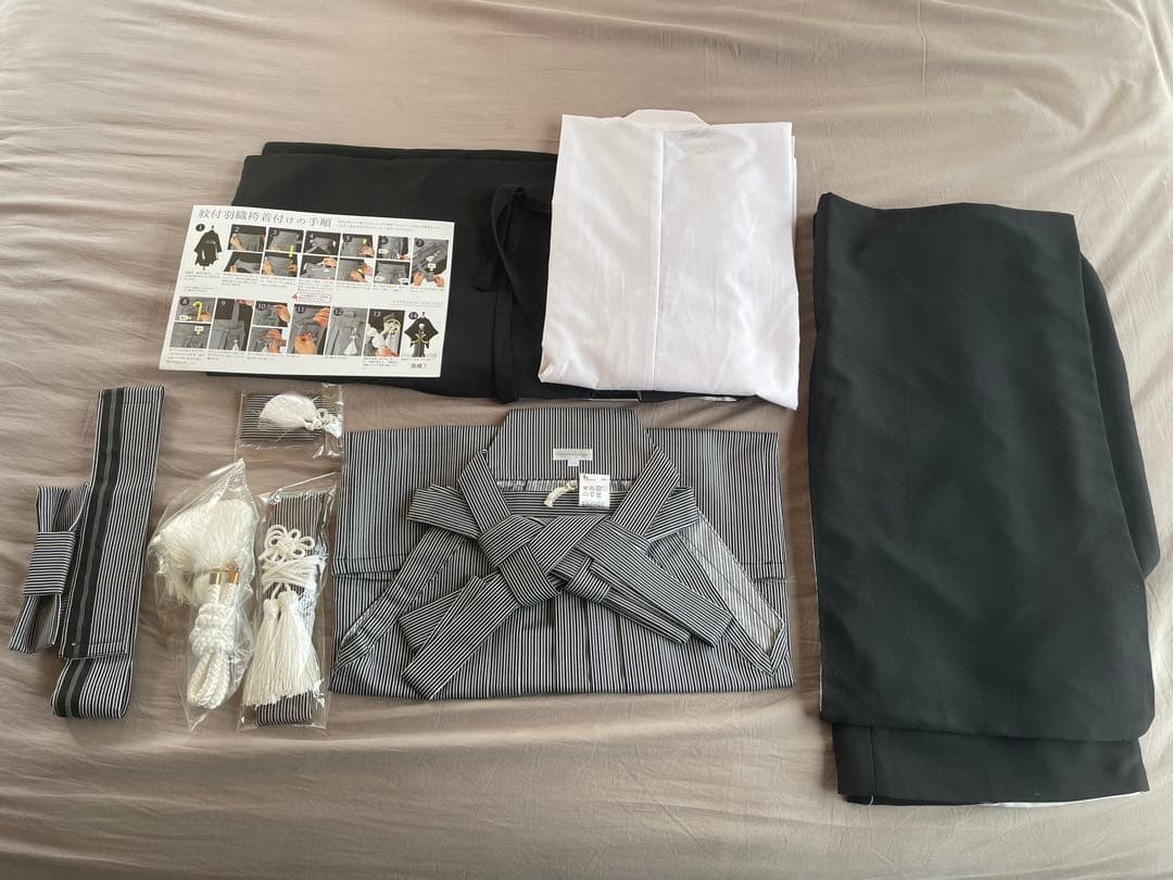 Catherine Cottage 黒紋付袴セット 115cm