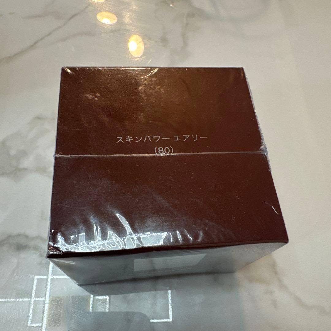 ［購入日2025年5月17日］【新品未使用】SK-II スキンパワーエアリー