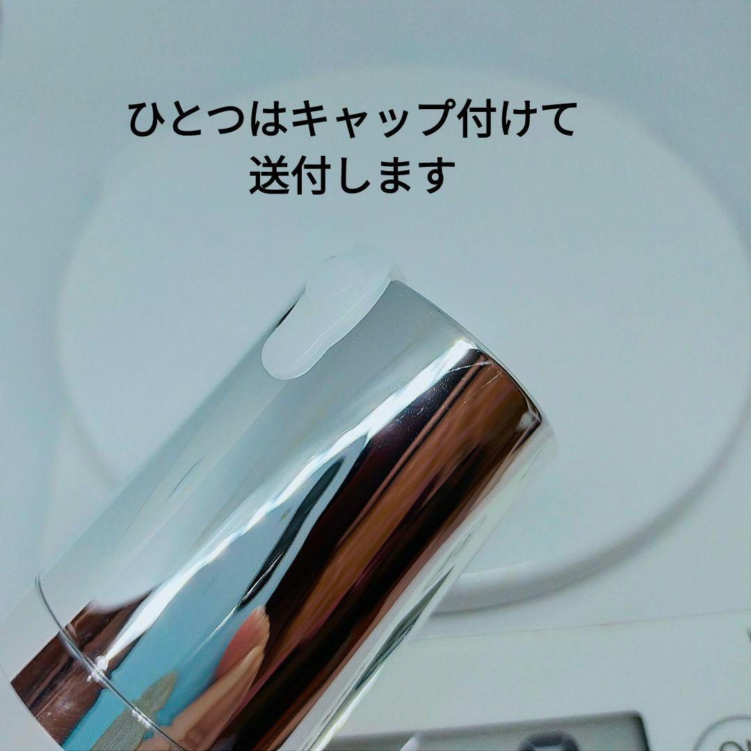 新品＆美品◉リードルショット300 リードルショット700 アンプルマスク　シカ